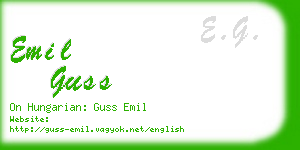 emil guss business card
